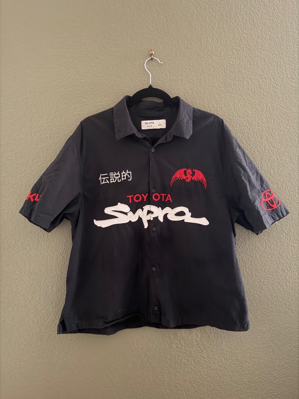 NEVER WORN Hollister Mens Toyota Supra Boxy Mechanics Button Up